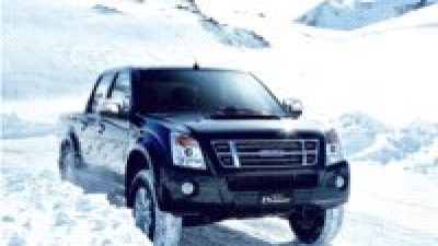 5 lat dla Isuzu
