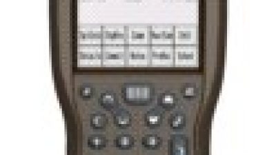 UPS z HONEYWELL
