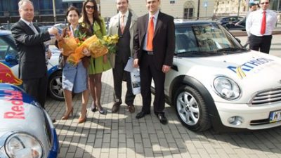 Tysiąc Athlona