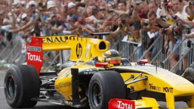 Kubica służbowo