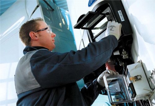 Carrier skontroluje agregaty chłodnicze