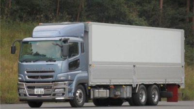 Hybrydowe Fuso