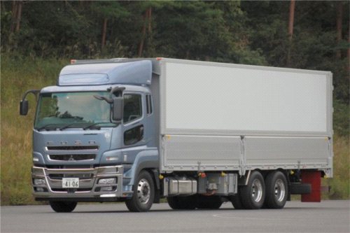 Hybrydowe Fuso