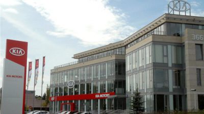 Nowa siedziba Kia Motors Polska