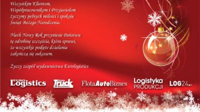 Wesołych Świąt