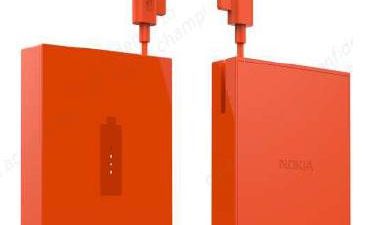 Przenośna ładowarka Nokia DC-18