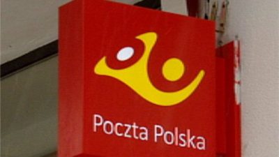 Chcemy być wśród liderów