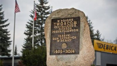 Dębica obchodzi 75. urodziny