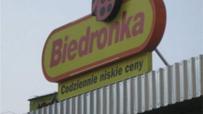 Jeronimo Martins Polska buduje centrum dystrybucyjne w Gorzowie