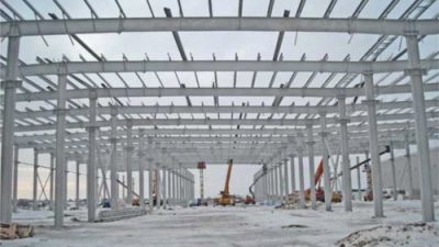 Aliplast inwestuje 25 mln w podstrefie Lublin