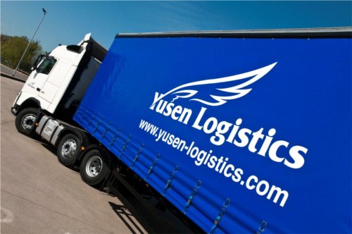 Ford współpracuje z firmą Yusen
