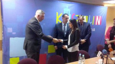 Akant zbuduje zakład produkcyjny w Koszalinie