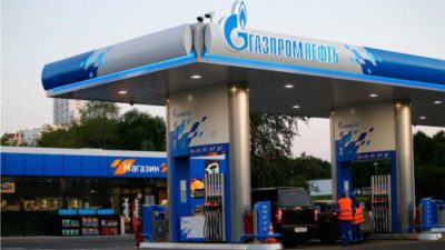 Rabaty na stacjach Gazpromneft z DKV