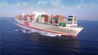 Największy kontenerowiec świata OOCL Hong Kong w Gdańsku