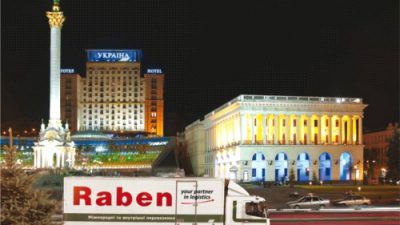 Raben rusza na Wschód