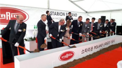 Wmurowanie kamienie węgielnego pod fabrykę Starion Poland