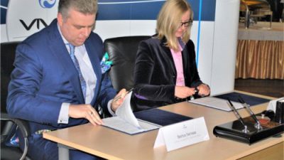 Wkrótce powstanie centrum magazynowo-logistyczne w Kielcach