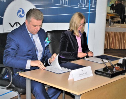 Wkrótce powstanie centrum magazynowo-logistyczne w Kielcach