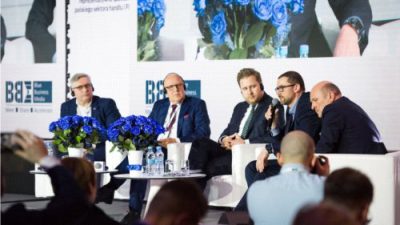 Za nami Retail Summit 2018