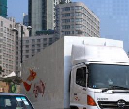 Agility z nowoczesnym centrum logistycznym w Bahrajnie