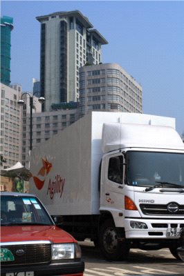Agility z nowoczesnym centrum logistycznym w Bahrajnie