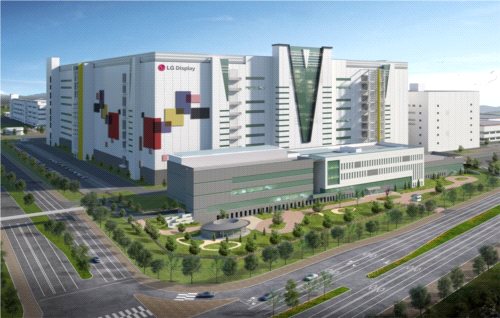 LG przestanie produkować panele LCD w Polsce