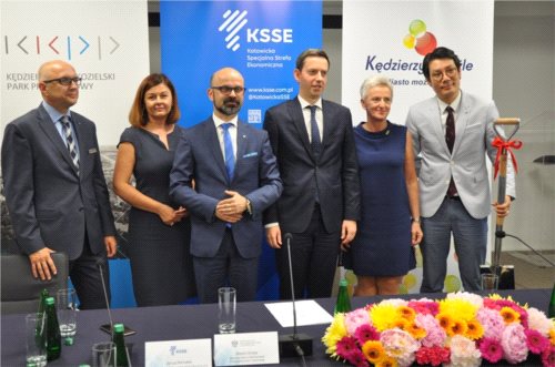 400 mln na fabrykę Foosung w Kędzierzynie-Koźlu