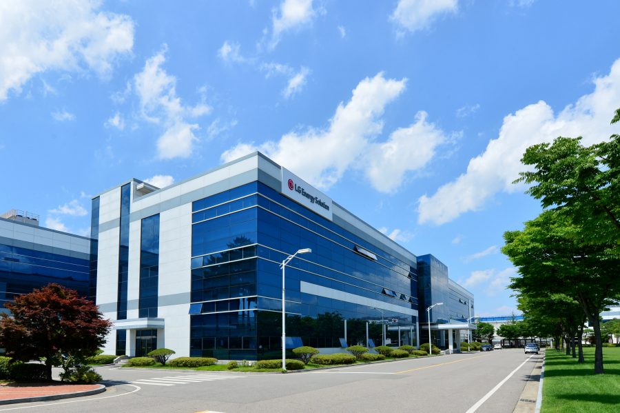 LG Energy Solution organizuje konkurs badawczo-rozwojowy